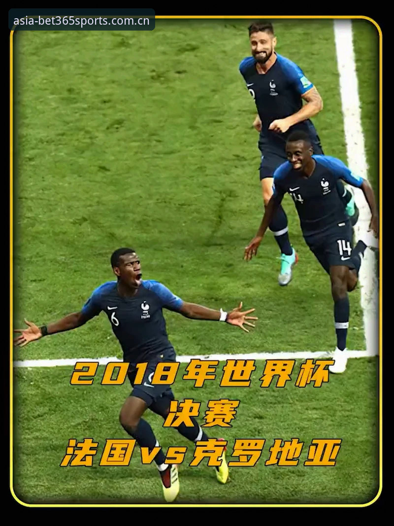 Bet365实时赔率安卓版 vs 网页版：哪个更适合即时投注操作？