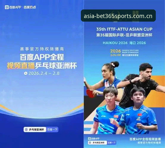 Bet365赛事覆盖推荐最新动态：全球赛事一网打尽，老用户亲测体验分享